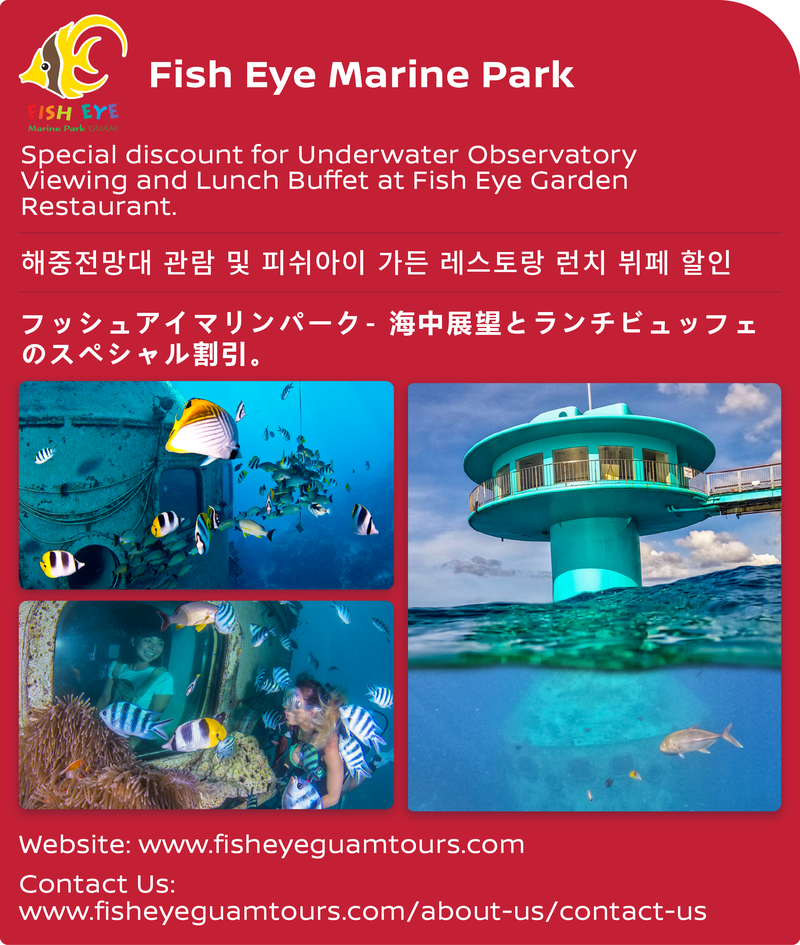 Fish Eye Marine Park