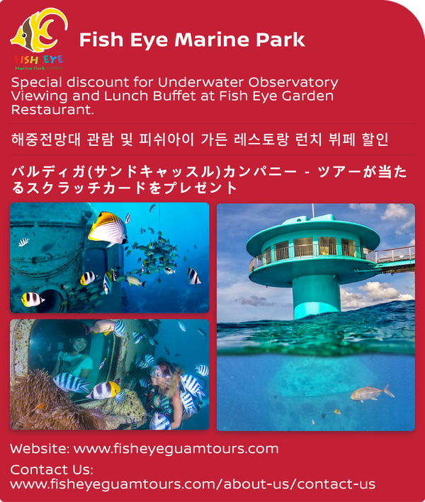 Fish Eye Marine Park